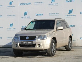 2008 Suzuki Grand Vitara II Рестайлинг, бежевый, 895000 рублей, вид 1