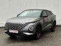 2023 Omoda C5 I, серый, 1900000 рублей