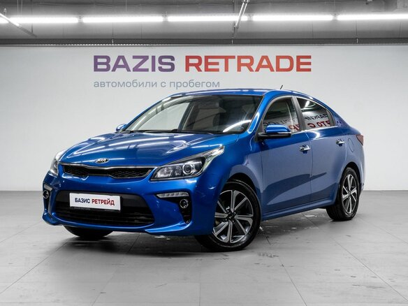 2017 Kia Rio IV, синий, 1470000 рублей