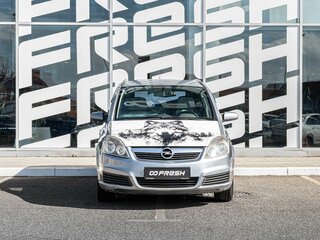 2007 Opel Zafira B, серый, 555000 рублей, вид 3