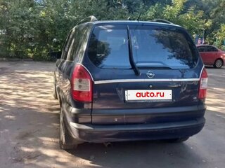 2003 Opel Zafira A, синий, 330000 рублей, вид 2