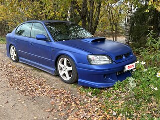 2000 Subaru Legacy III, синий, 270000 рублей, вид 1