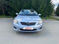 2008 Toyota Corolla X (E140, E150), голубой, 1100000 рублей - вид 7