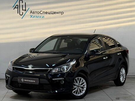 Kia Rio IV