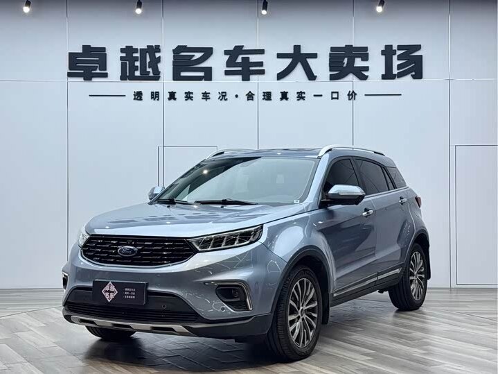 Открыть фотографии: Ford Territory CX743