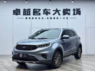 2020 Ford Territory CX743, синий, 1350000 рублей, вид 1