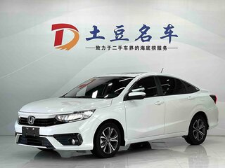 2022 Honda Envix I Рестайлинг, белый, 1300678 рублей, вид 1