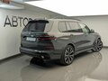2026 BMW X7 40d I (G07) Рестайлинг, серый, 19250000 рублей - вид 3