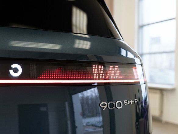 2026 Lynk & Co 900, синий, 8500000 рублей - вид 27