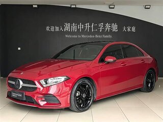 2022 Mercedes-Benz A-Класс 180 IV (W177) Рестайлинг, пурпурный, 1445000 рублей, вид 1