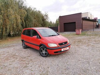 2002 Subaru Traviq, красный, 370000 рублей, вид 2