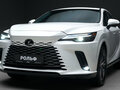 2026 Lexus RX 300 V, белый, 8050000 рублей - вид 7