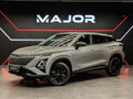 2024 Omoda C5 I Рестайлинг, серый, 1915000 рублей