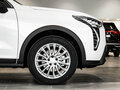 2026 Haval Jolion I Рестайлинг 2, белый, 2628000 рублей - вид 7