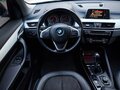 2015 BMW X1 20i xDrive II (F48), белый, 2140000 рублей - вид 11