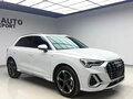 2023 Audi Q3 35 TFSI II (F3), белый, 2200000 рублей - вид 2