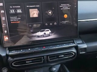 2025 Haval H7 I, серый, 3100000 рублей, вид 3