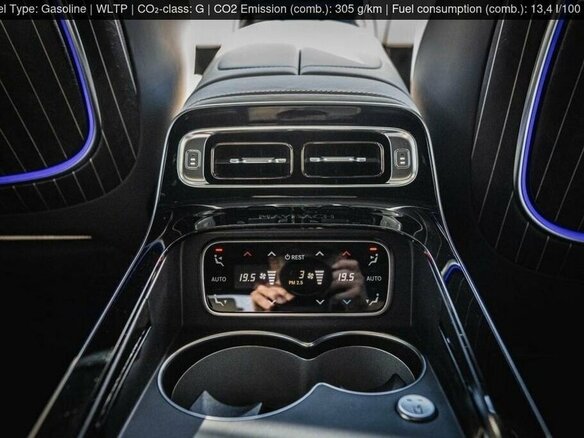 2025 Mercedes-Benz Maybach S-Класс 680 II (Z223), серебристый, 41100000 рублей - вид 13