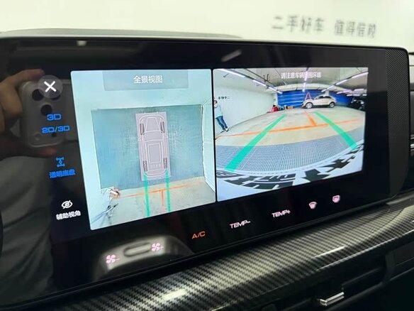 2023 Haval KuGou, белый, 1320000 рублей - вид 10
