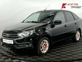 2021 Lada (ВАЗ) Granta I Рестайлинг, чёрный, 740000 рублей