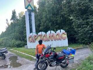 2009 BMW R 1200 GS Adventure, красный, 700000 рублей, вид 3
