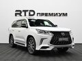 2018 Lexus LX 570 III Рестайлинг 2, белый, 9990000 рублей - вид 2