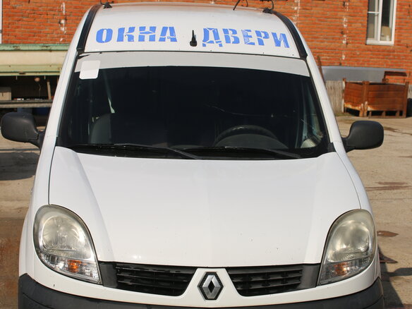 2008 Renault Kangoo, белый, 590000 рублей - вид 3