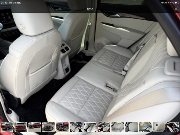 2023 Buick Envision II, красный - вид 15