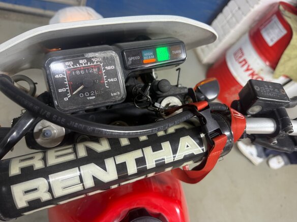 1990 Honda XLR, красный, 199999 рублей - вид 6