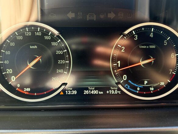 2013 BMW 5 серии 535i xDrive VI (F10/F11/F07) Рестайлинг, белый, 2190000 рублей - вид 5