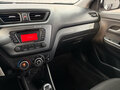 2014 Kia Rio III, белый, 897000 рублей - вид 10
