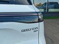 2026 Geely EX5 Гибрид EM-i, белый, 3829990 рублей - вид 11
