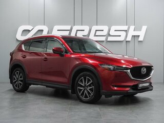 2018 Mazda CX-5 II, красный, 2399000 рублей, вид 1