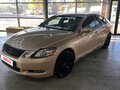 2007 Lexus GS 450h III, бежевый, 1150000 рублей