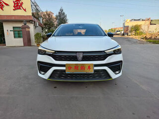 2023 Roewe i5 I Рестайлинг, белый, 789003 рублей, вид 2