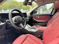 2023 BMW 3 серии Long 320Li VII (G2x) Рестайлинг, белый, 3290032 рублей - вид 8