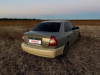 2008 Hyundai Accent ТагАЗ II, бежевый, 260000 рублей, вид 5