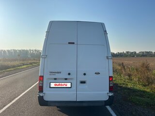 2014 Ford Transit, белый, 1500000 рублей, вид 3