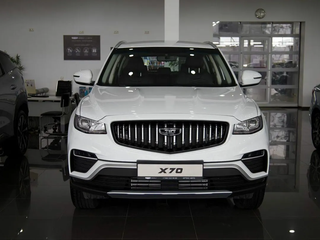 2026 Belgee X70 I Рестайлинг, белый, 2745990 рублей, вид 1
