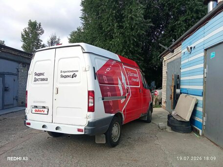 2016 ГАЗ Соболь (2752), белый, 520000 рублей, вид 3