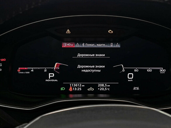 2019 Audi A6 45 TDI V (C8), серый, 3850000 рублей - вид 12