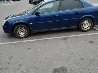 2004 Opel Vectra C, синий, 320000 рублей, вид 4