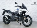 2024 BMW R 1300 GS, белый, 2399000 рублей - вид 4