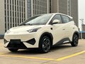 2025 BYD Seagull 38.88 kWh I Рестайлинг, белый, 1783000 рублей