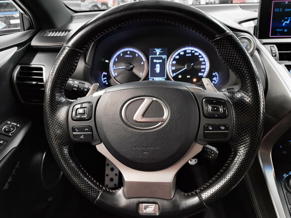 2017 Lexus NX 200t I, белый, 2759000 рублей - вид 14