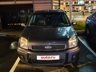 2007 Ford Fusion I Рестайлинг, серый, 300000 рублей, вид 3