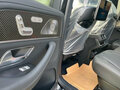 2025 Mercedes-Benz GLS AMG 63 AMG II (X167) Рестайлинг, чёрный, 31000000 рублей - вид 10
