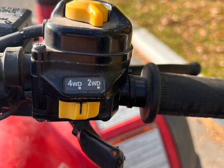 2008 Honda TRX 500 (Foreman), красный, 399999 рублей, вид 3