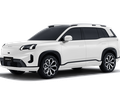 2026 GAC Aion V, белый, 4599000 рублей