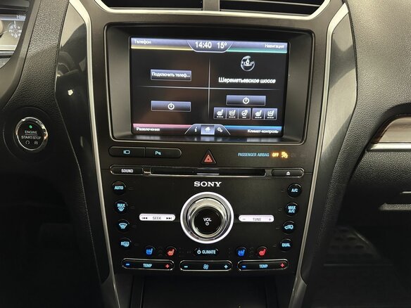2016 Ford Explorer V Рестайлинг, белый - вид 11